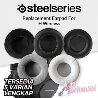 แผ่นโฟมรองหูฟังไร้สาย Steelseries H