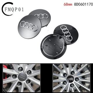 4 ชิ้น 68 มม. 8D0601170 สติกเกอร์ติดดุมล้อรถยนต์ สําหรับ Audi TT RS A3 A4 A5 A6 A7 A8 S4 Q3 Q5 Q7 Q2