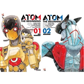 🎇เล่มใหม่ล่าสุด🎇 หนังสือการ์ตูน ATOM The Beginning เล่ม 1 - 2 ล่าสุด !!!! สินค้ามือ 1 ลดราคาหนังสือมีแต้มเมจิ