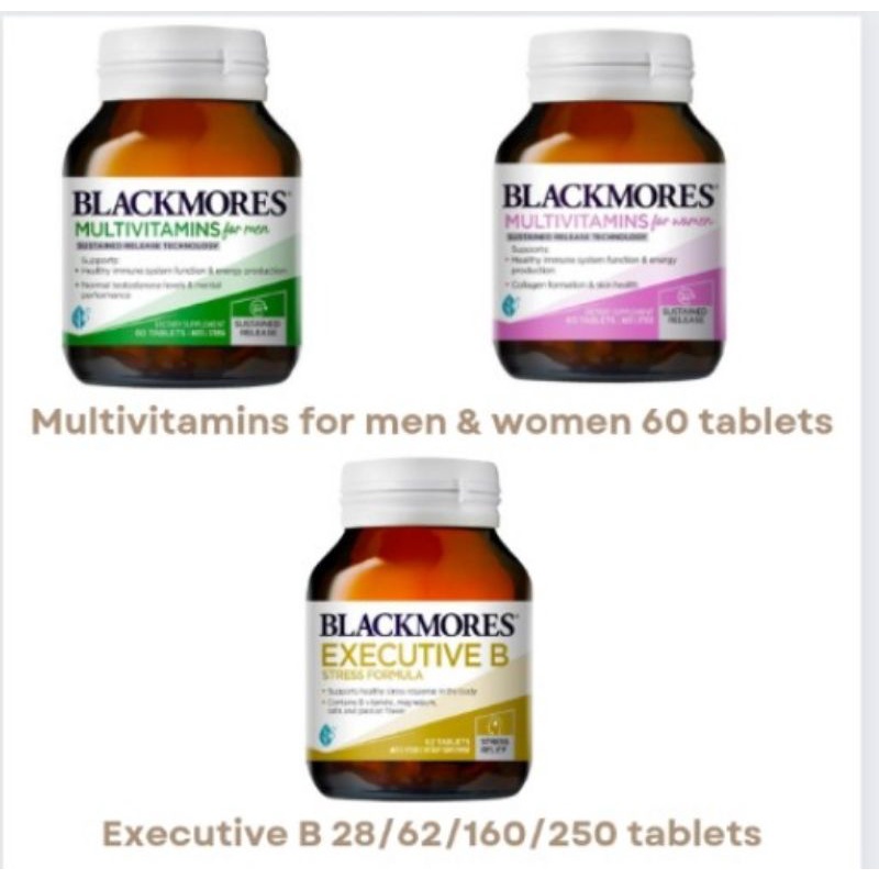 ภาพหน้าปกสินค้าExp.8/25 ล็อต ใหม่ แท้ Blackmores executive B แบล็คมอร์ วิตามินบีรวม Blackmore vitamin b บำรุงสมอง ประสาท multivitamin