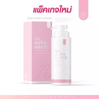 แพ็คเก็ตใหม่ โลชั่นออร่าไวท์ ธิดา เดลี่ Thida Aura White Daily Body Lotion 400 ml. 08326