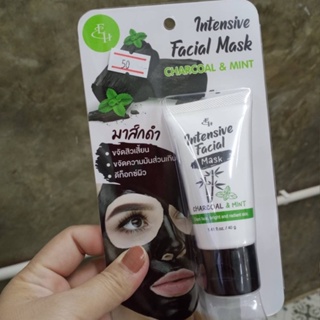 👉Intensive Facial Mask - Charcoal & Mint🍃มาส์กโคลนสูตรชาโคลและมิ้นท์ ดีท็อกซ์ผิวหน้า🌺🌺