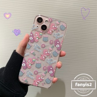 เคสโทรศัพท์มือถือ ลายการ์ตูนหมีแฮปปี้น่ารัก สําหรับ OPPO A38 A17 A17K A16 A15 A57 A77 A76 A96 A95 A93 A74 A55 A54 A16k A53 A33 A32 A31 A9 A5 A5s A3s Reno 7Z 6Z 5Z 5 A94 A92 A52 F11 F9