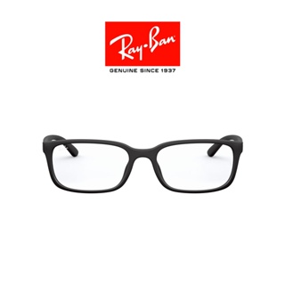 สินค้า Ray-Ban - RX7123D 5196  size 56 แว่นสายตา