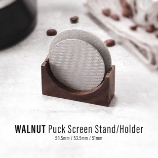 ★ Walnut puck screen stand, holder for 58.5mm / 53.5mm / 51mm screens