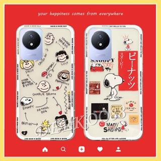 เคสโทรศัพท์มือถือแบบนิ่ม VIVO Y02 Y02S Y16 Y22S Y22 Y30 Y35 Y55+ Y55 Y75 Y77 V25e V25 Pro X80 Pro 4G 5G Smartphone Casing Transparent TPU Softcase Phone Case Lovely Cute Cartoon Boy Couple Loves Cover