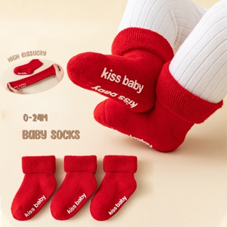 ถุงเท้าเด็กแรกเกิด แบบหนา ให้ความอบอุ่น กันลื่น สีแดง แฟชั่นฤดูหนาว สําหรับเด็กทารกแรกเกิด ปีใหม่