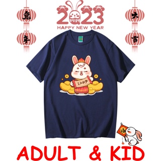 [S-5XL]ผ้าฝ้าย 100% **READY STOCK**CHINESE NEW YEAR 新年衣 Printed Graphic Short Sleeves T-Shirt Unisex Fashion/Oversize/Co