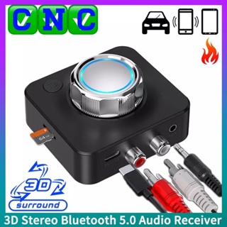 Bluetooth 5.0เครื่องรับสเตอริโอเสียง SD TF การ์ด RCA 3.5มม.AUX อะแดปเตอร์ไร้สาย USB สำหรับชุดลำโพง