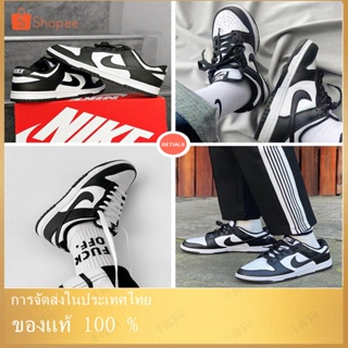 เช็ครีวิวสินค้า【ของแท้100%】Nike SB Dunk low white black Men's and women's sneakers รองเท้าลำลองผู้ชาย รองเท้าวิ่ง