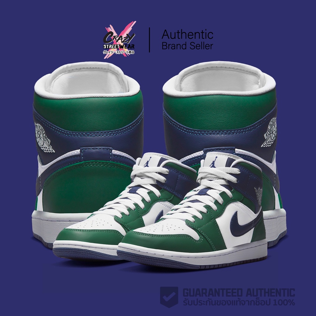 nike-air-jordan-1-mid-se-seahawk-w-dz5326-300-สินค้าลิขสิทธิ์แท้-nike-รองเท้า