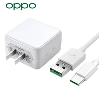 ชุชุดชาร์จออปโป้ OPPO TYPE-C VOOC หัวชาร์จ สายชาร์จ ของแท้ ชาร์จเร็ว fast chager Reno Series A95 A94 A93 A16 ส่งจากไทย