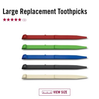 Victorinox ไม้จิ้มฟัน ใหญ่ Large Replacement Toothpicks in multicolor