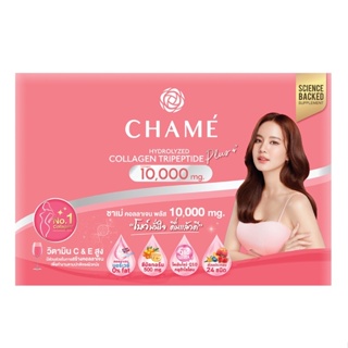 ภาพหน้าปกสินค้าChame Collagen Plus 10,000 mg. ชาเม่ คอลลาเจน พลัส [ ได้3กล่อง=30 ซอง ] ที่เกี่ยวข้อง