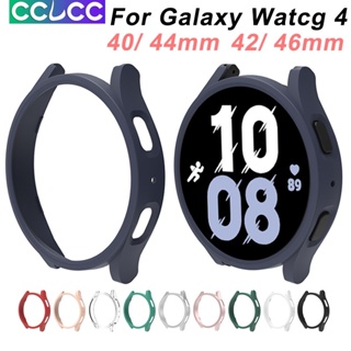 Cclcc เคสนาฬิกาข้อมือ PC เนื้อแมตต์ กันชน สําหรับ Samsung Galaxy Watch 4 5 44 มม. 40 มม. Galaxy Watch 5pro 45 มม.