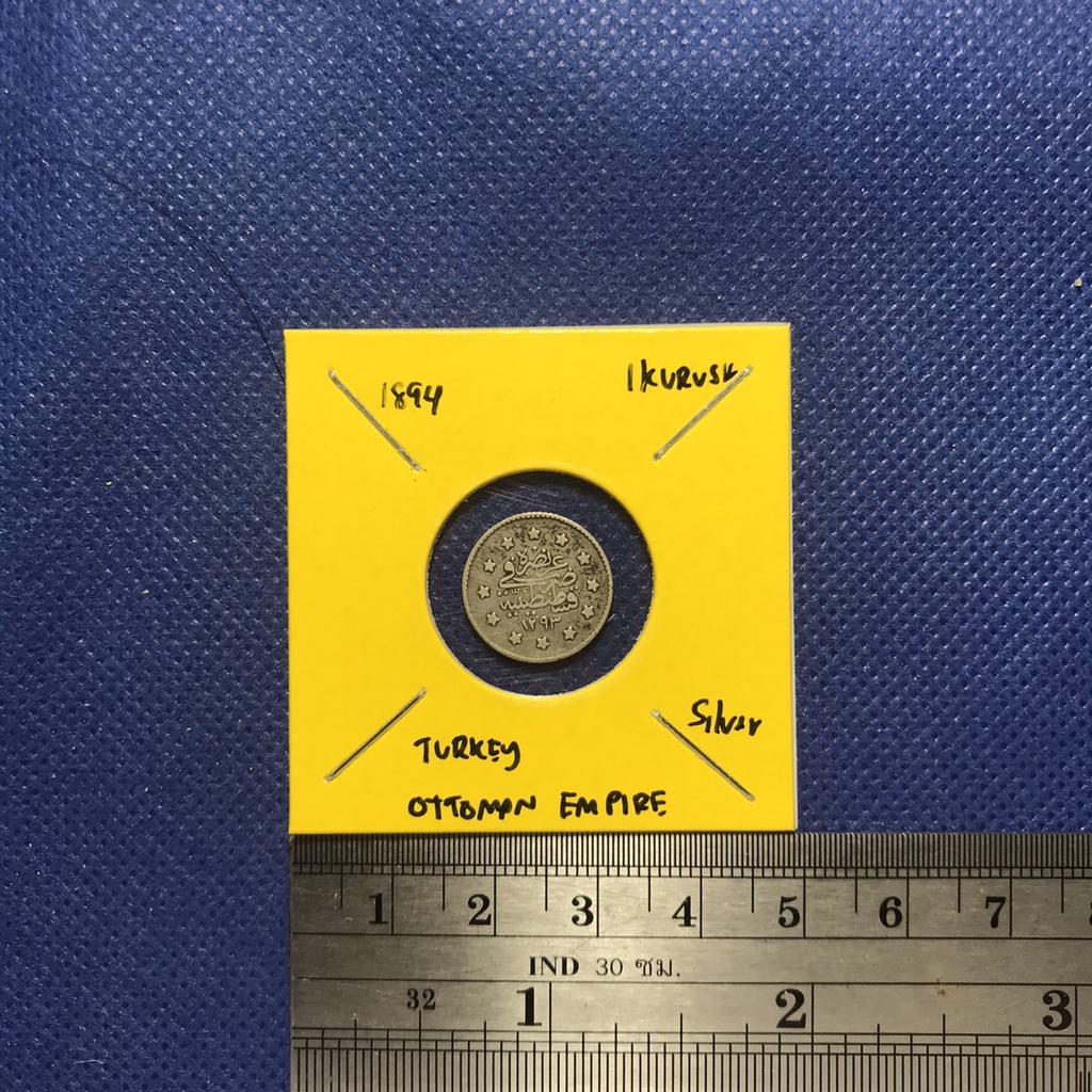 no-60966-เหรียญเงิน-ปี1894-turkey-ตุรกี-1-kurush-เหรียญสะสม-เหรียญต่างประเทศ-เหรียญเก่า-หายาก-ราคาถูก