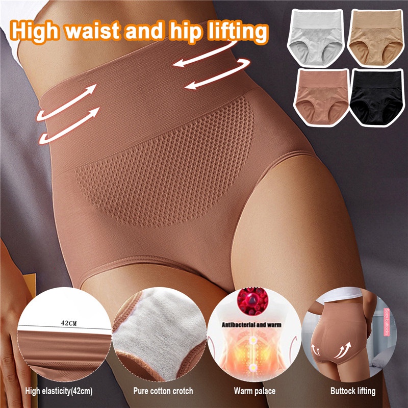 ภาพหน้าปกสินค้าHigh Waist Slimming Girdle Panty Body shaper seamless panties กางเกงในกระชับสัดส่วน กางเกงกระชับสักส่วน กางเกงชั้นใน