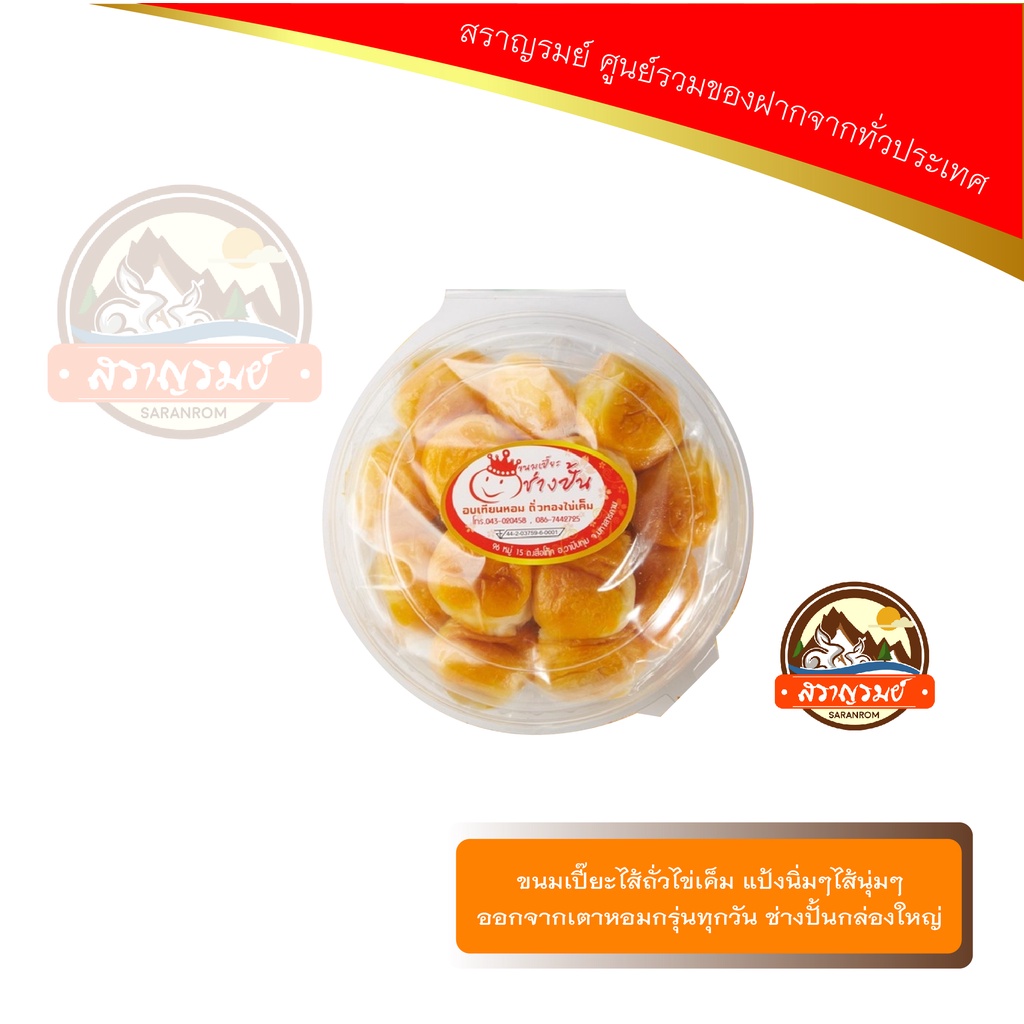 sg 11134201 22120 g2epflvd9olvdb