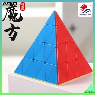 รูบิค 4x4 รูบิคพีระมิด การศึกษาและการศึกษาลำดับที่4 Pyramid Rubik&amp;#39;s Cube สีทึบสามเหลี่ยมความเร็วสูงบิดเรียบของเล่นสำหรับผู้เริ่มต้น