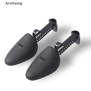 &lt;Arichsing&gt; 1 Pair Plastic Shoe Tree Shaper Shapes Stretcher Adjustable for Women Men On Sale