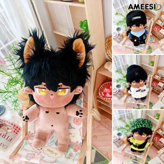 Ameesi ตุ๊กตาเปลือย ตาโต น่ารัก ไม่สําเร็จรูป ผิวสีดํา ผ้าฝ้าย PP 20 ซม. ของเล่น ของขวัญวันเกิด สําหรับเด็ก