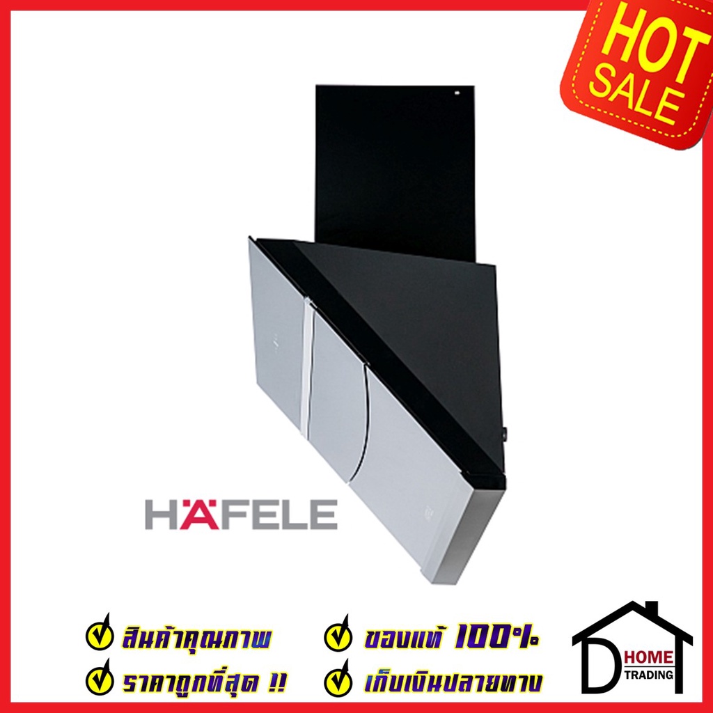 hafele-เครื่องดูดควัน-สแตนเลส-สตีล430-รุ่น-venice90-ขนาดกว้าง90ซม-495-38-318-wall-chimney-hood-verticalo-series-เฮเฟเล่