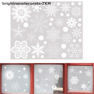 [Brightdecorate] สติกเกอร์ฟิล์มกระจกหน้าต่าง ลายเกล็ดหิมะ คริสต์มาส กลิตเตอร์ 37 ชิ้น [TH]