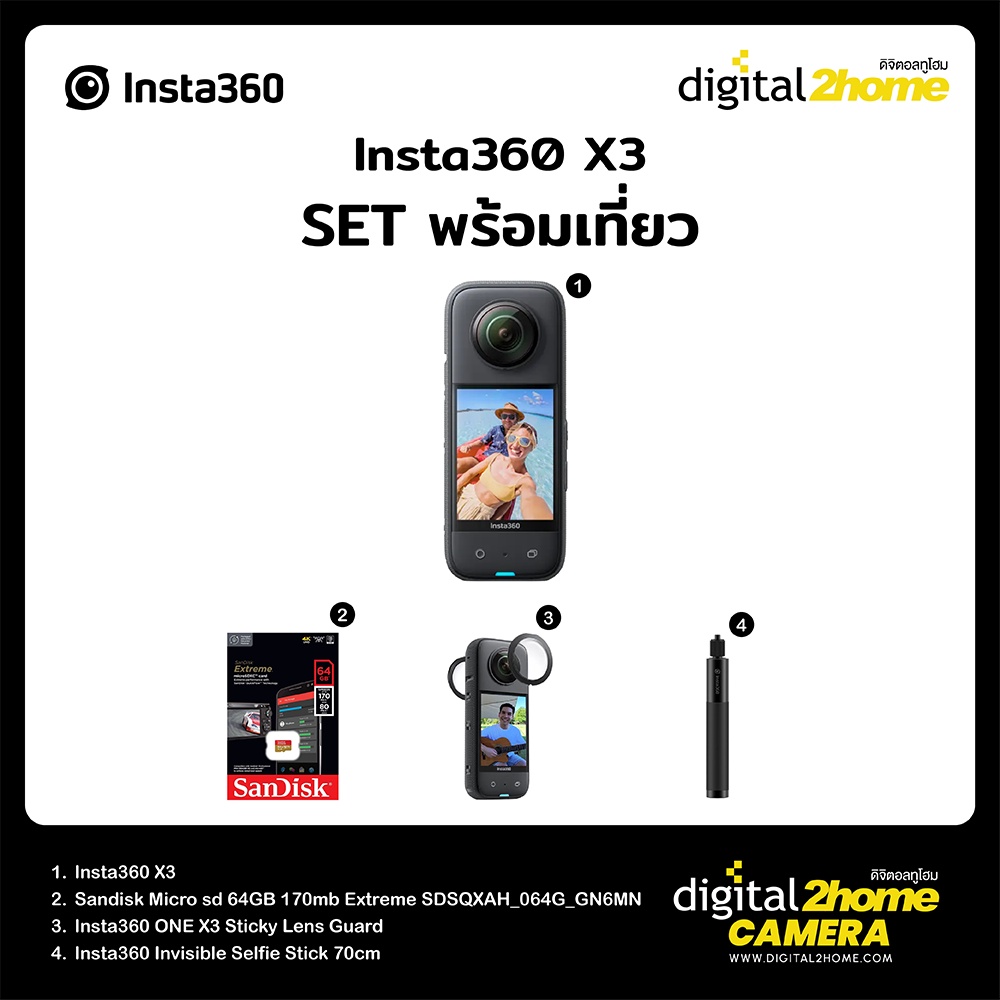 insta360-x3-ประกันศูนย์ไทย-มีของพร้อมส่ง