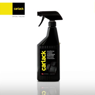 Carlack Carpet&amp;Interior Remover 500 มล.น้ำยาซักเบาะผ้า หนัง พลาสติก