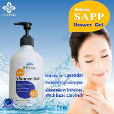 sapp-shower-gel-เจลอาบน้ำ-ผลิตภัณฑ์อาบน้ำ-จาก-sapp888-มิติใหม่แห่งการอาบน้ำทำความสะอาดได้ลึกล้ำกว่าที่เคย