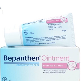 Bepanthen Ointment  บีแพนเทนต์  ปกป้องและบำรุงผิวใต้ผ้าอ้อม  ขนาด 50 กรัม