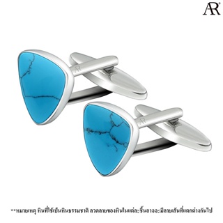 ANGELINO RUFOLO Cufflink(คัฟลิงค์) ดีไซน์ Triangle กระดุมข้อมือคัฟลิ้งโรเดียมคุณภาพเยี่ยม ตกแต่งด้วยหินTurquoise