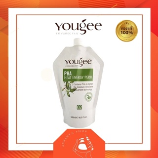 ยูจี โกรกยืด พา ฮีท เอนเนอจี้ เพิร์ม เบอร์ 02 Yougee PHA Heat Energy Perm02 500ml ใช้ได้กับครีมยืดผมทุกยี่ห้อ