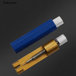&lt;Babynew&gt; Metal Belt Remover Watch Repair Tool Watchband Tools Watches Strap Repair Detaching Device For Watch Band Link Pin Removal And Watch Sizing On Sale