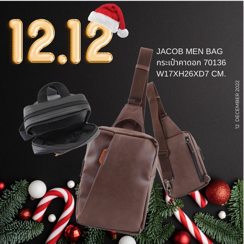 ภาพหน้าปกสินค้าJacob Men Bag กระเป๋าคาดอก 70136