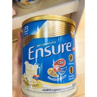 โฉมใหม่ Ensure เอนชัวร์ วานิลลา 400 กรัม 1 กระป๋อง Ensure Vanilla 400 g 1 Tin อาหารเสริมสูตรครบถ้วน สำหรับผู้ใหญ่