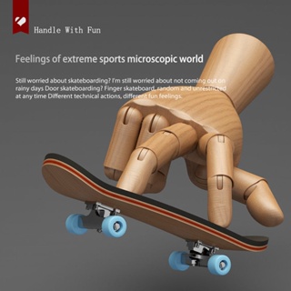 Finger Skateboard Maple Beginner Fingertip Skateboard ความแปลกใหม่ Professional Bearing Wheel Flip Wang Yibo สไตล์เดียวก