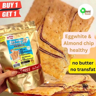 ภาพหน้าปกสินค้า1แถม1 Egg White &Almond chip  (แถม ขนมตัวชิม) ที่เกี่ยวข้อง