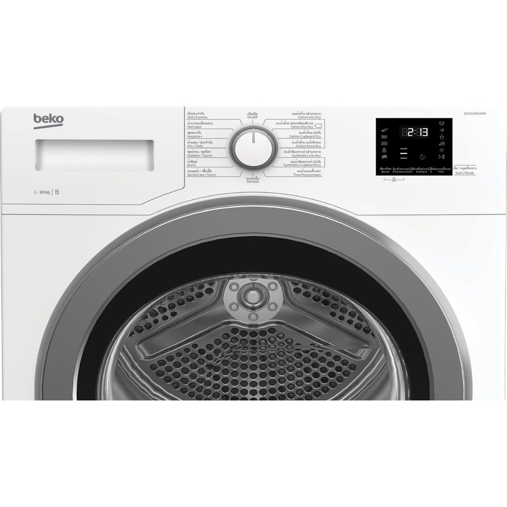 beko-เครื่องอบผ้า-du10133ga0w-10-kg