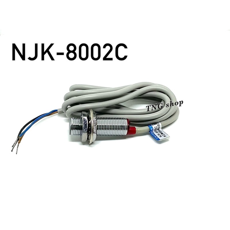 เซ็นเซอร์ NJK-8002C sensor เซ็นเซอร์แม่เหล็ก 12 มิล 3สาย. NPN-NO ...