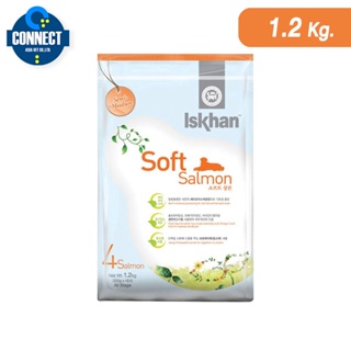 Iskhan Soft รสแซลมอน อาหารสำหรับสุนัขอายุตั้งแต่ 1 ปีขึ้นไป ขนาด 1.2 กิโลกรัม