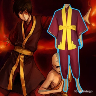 heart edge Avatar-the last air bender!Prince Zukoucosplay