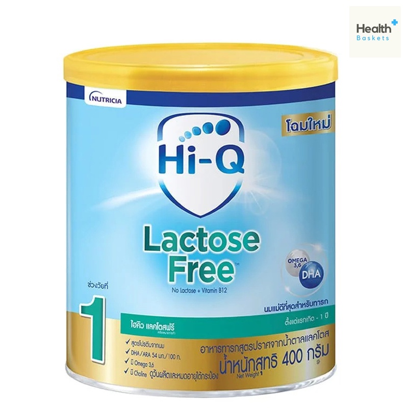 ภาพหน้าปกสินค้าLactose free 400g. Hi-Q แลคโตส ฟรี ไฮคิว จากร้าน nongrx บน Shopee