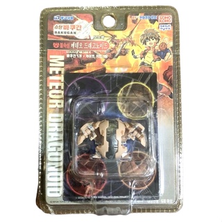 Bakugan B1 Subterra Dual Hydranoid Korean Sonokong Version NIP  #บาคุกัน