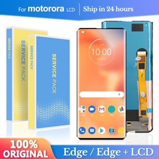 6.7&#39;&#39; ใหม่ ของแท้ อะไหล่หน้าจอสัมผัส LCD สําหรับ Motorola Moto Edge+ Moto Edge Plus