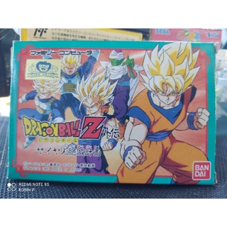 ตลับแท้ Dragon ball Z side story: plan to eradicate the Saiyans งานกล่อง Famicom สภาพสวย ของครบ สินค้าดี ไม่มีย้อมแมว