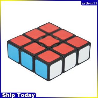 Arthur YJ Magic Cube 3X3 133 ลูกบาศก์ความผิดปกติ สีสันสดใส ของเล่นเพื่อการศึกษา