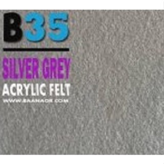 ผ้าสักหลาด 2หน้า เนื้อนิ่ม หลายสี มี3ขนาด (พร้อมส่ง) Acrylic Felt sewing Felt Fabric