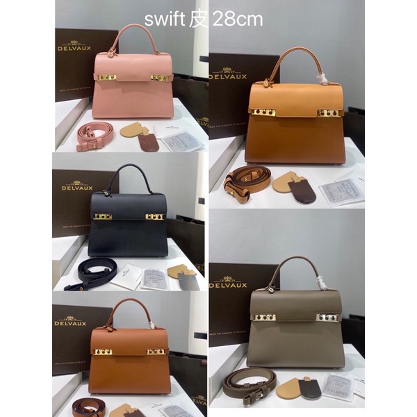 พรี-ราคา11500-delvaux-tempete-กระเป๋าถือ-กระเป๋าสะพาย