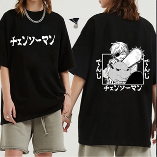 เสือยืดผู้ชาย Anime TShirt Chainsaw Man Shirt Casual Oversize Short Sleeve Mens Summer cool Shirts Harajuku เสื้อย_29